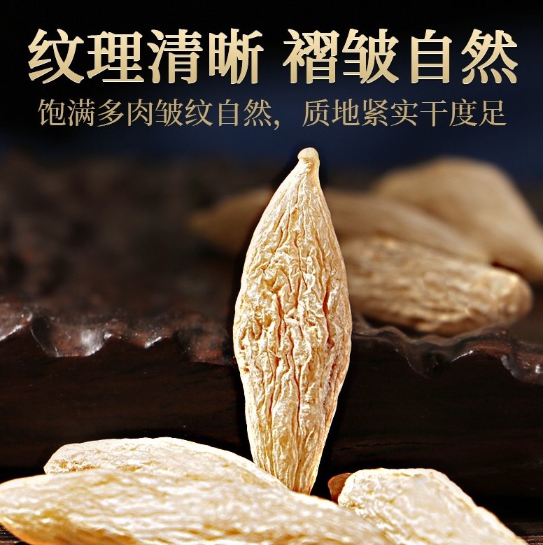 麦冬详细辨别
